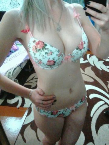 Алла